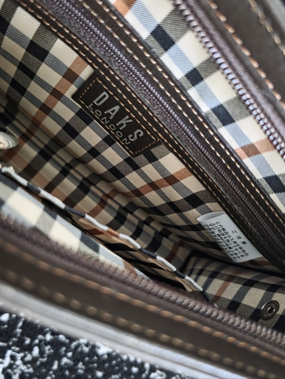 DAKS London Brown Leather Clutch Bag - Picture 6 of 8